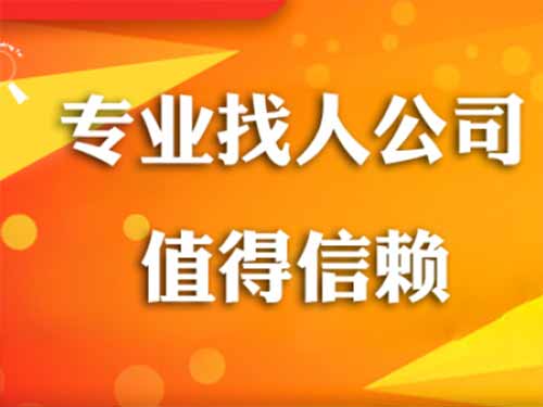 汾阳侦探需要多少时间来解决一起离婚调查